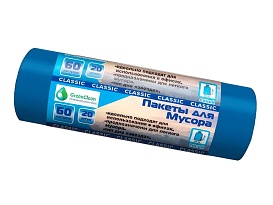 Мешки для мусора 60 л, синие, в рулоне 20 шт., ПНД, 7 мкм, 700х600 мм, MIRPACK Classik, 602051 в Кропоткине