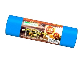 Мешки для мусора 120 л, с завязками, синие, в рулоне 10 шт., ПНД, 15 мкм, 800х750 мм, VIP, Z12010blue в Кропоткине