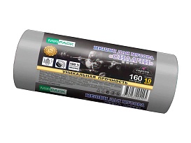 Мешки для мусора 160 л, ароматизированные, серые, в рулоне 10 шт., ПВД, 40 мкм, 1300х930 мм, СИЛАЧИ, sil16081101 в Кропоткине Мешки для мусора 160 л, ароматизированные, серые, в рулоне 10 шт., ПВД, 40 мкм, 1300х930 мм, СИЛАЧИ, sil16081101 в Кропоткине