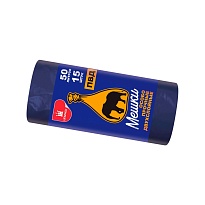 Мешки для мусора 50 л, синие, в рулоне 15 шт., ПВД, 24 мкм, 660х540 мм, Уфа Пак, МВ1519Ф (МВ 50-15ср) в Кропоткине