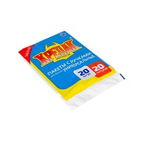 Мешки для мусора 20 л, с ручками, черные, в пачке 20 шт., ПНД, 10 мкм, 550х440 мм, Крепак, 4607075710085 в Кропоткине