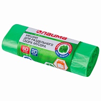 Мешки для мусора 60 л, зеленые, в рулоне 20 шт., ПНД, 10 мкм, 680х580 мм, LAIMA, 606704 в Кропоткине Мешки для мусора 60 л, зеленые, в рулоне 20 шт., ПНД, 10 мкм, 680х580 мм, LAIMA, 606704 в Кропоткине