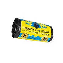 Мешки для мусора 20 л, с ручками, черные, в рулоне 30 шт., ПНД, 10 мкм, 550х440 мм, Крепакоф, 4607075710658 в Кропоткине