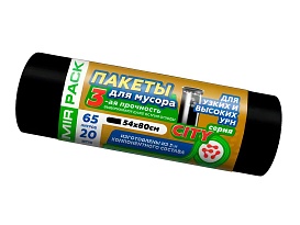 Мешки для мусора 65 л, черные, в рулоне 20 шт., ПСД, 25 мкм, 800х540 мм, CITY, 652021 в Кропоткине