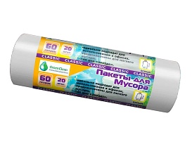 Мешки для мусора 60 л, белые, в рулоне 20 шт., ПНД, 7 мкм, 700х600 мм, MIRPACK Classik, 602052 в Кропоткине