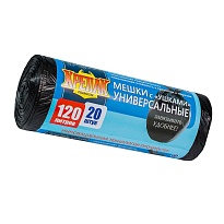 Мешки для мусора 120 л, с ушками, черные, в рулоне 20 шт., ПНД, 15 мкм, 1100х700 мм, Крепак, 4607075710368 в Кропоткине