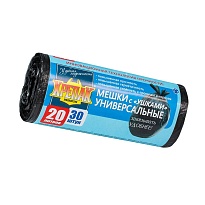 Мешки для мусора 20 л, с ушками, черные, в рулоне 30 шт., ПНД, 10 мкм, 550х440 мм, Крепак, 4607075710443 в Кропоткине
