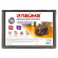 Мешки для мусора 240 л, черные, в пачке 5 шт., ПВД 60 мкм, 1400х900 мм, LAIMA, 601394 в Кропоткине