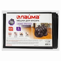 Мешки для мусора 200 л, черные, в пачке 5 шт., ПВД, 50 мкм, 1300х900 мм, LAIMA, 601393 в Кропоткине