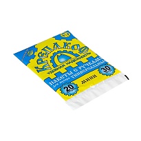 Мешки для мусора 20 л, с ручками, черные, в пачке 30 шт., ПНД, 9 мкм, 540х410 мм, Крепакоф, 4607075710160 в Кропоткине