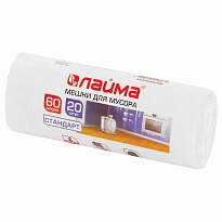 Мешки для мусора 60 л, белые, в рулоне 20 шт., ПНД, 7 мкм, 680х580 мм, LAIMA, 605539 в Кропоткине