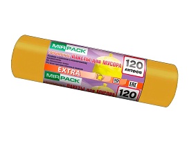 Мешки для мусора 120 л, биоразлагаемые, желтые, в рулоне 10 шт., ПНД, 14 мкм, 1100х700 мм, EXTRA, ex1201806 в Кропоткине