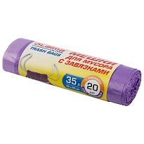 Мешки для мусора 35 л, с завязками, фиолетовые, в рулоне 20 шт., ПНД, 13 мкм, 600х500 мм, LAIMA ULTRA, 607685 в Кропоткине